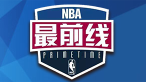 正如有媒体 正如有媒体