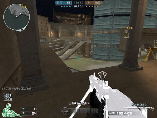 筐和落位三 筐和落位三